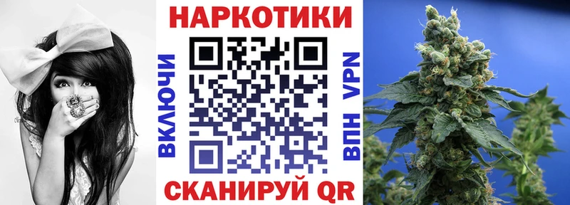 Хочу наркоту Динская COCAIN Канабис Меф Alpha-PVP Гашиш
