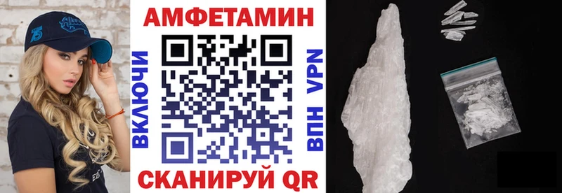 кракен рабочий сайт  Динская  АМФ Розовый 