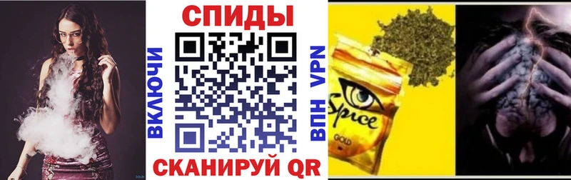 Бутират буратино  Динская 