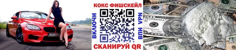 Кокаин Боливия  Динская 