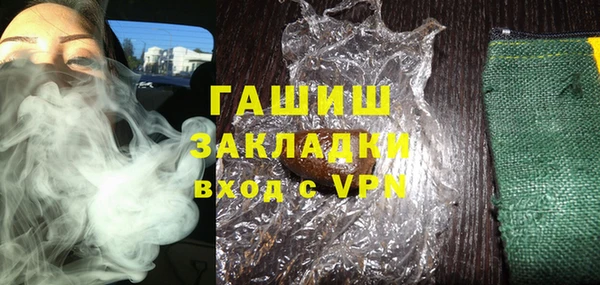 скорость Вязники