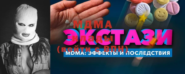 скорость Вязники
