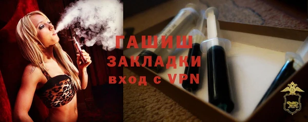 скорость Вязники