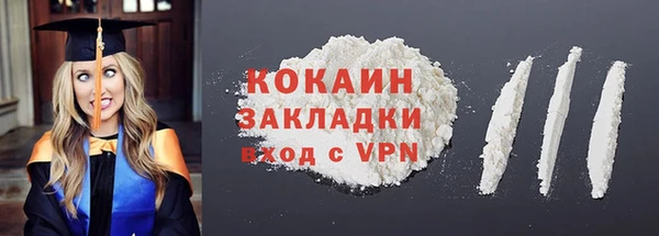 скорость Вязники