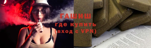 прущий лед Вяземский