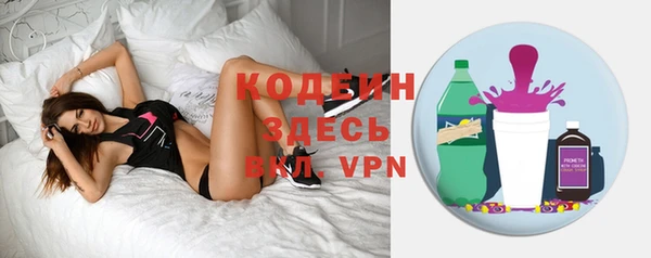 скорость Вязники