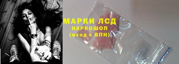 скорость Вязники