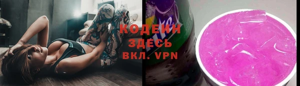 скорость Вязники