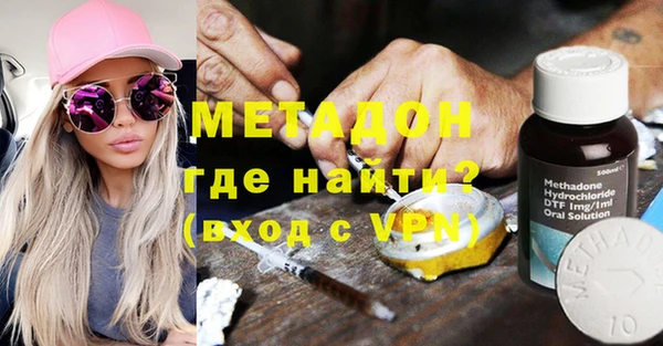 прущий лед Вяземский