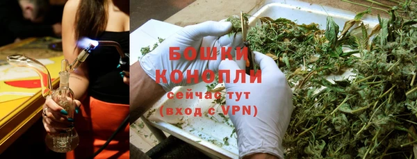первитин Вязьма