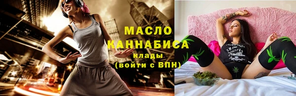 скорость Вязники