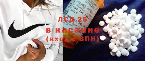 скорость Вязники