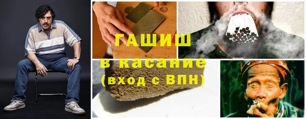 скорость Вязники