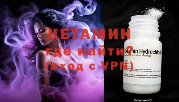 скорость Вязники