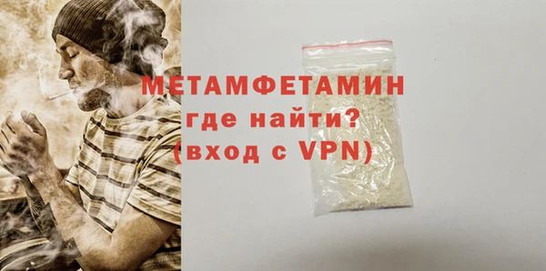 марки lsd Володарск
