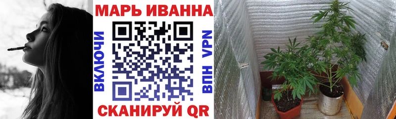 нарко площадка наркотические препараты  Динская  Бошки Шишки Ganja 
